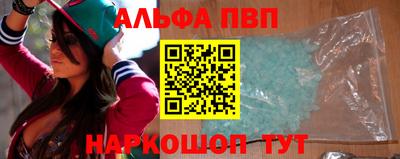 кокаин VHQ Пугачёв