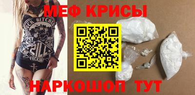 кокаин VHQ Пугачёв