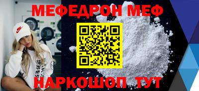 кокаин VHQ Пугачёв