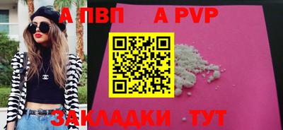 2c-b Пыть-Ях