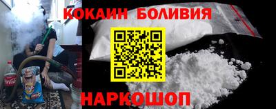 первитин Пушкино