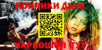 кокаин VHQ Пугачёв