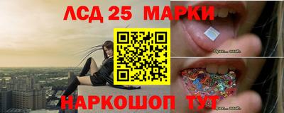 первитин Пушкино