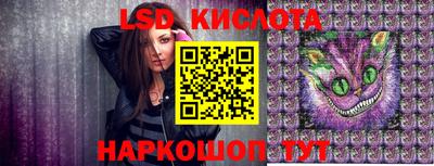 кокаин VHQ Пугачёв