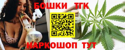 кокаин VHQ Пугачёв