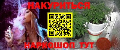 кокаин VHQ Пугачёв
