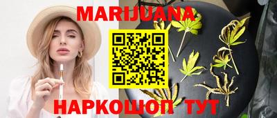 первитин Пушкино