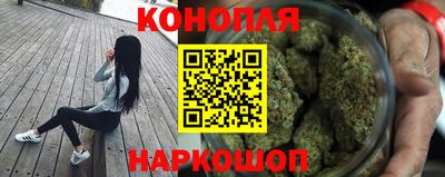 2c-b Пыть-Ях