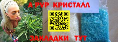 кокаин VHQ Пугачёв