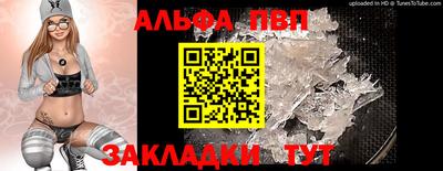 кокаин VHQ Пугачёв