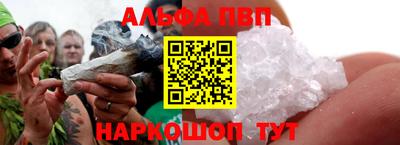 первитин Пушкино