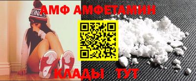кокаин VHQ Пугачёв