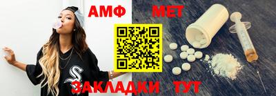 кокаин VHQ Пугачёв