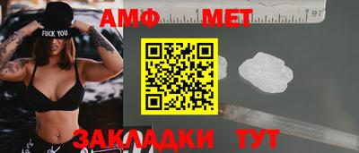 кокаин VHQ Пугачёв