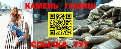 2c-b Пыть-Ях