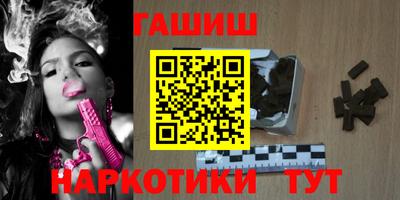 кокаин VHQ Пугачёв