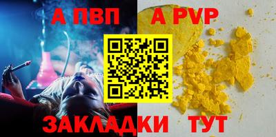 кокаин VHQ Пугачёв