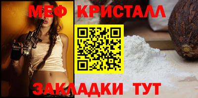 2c-b Пыть-Ях